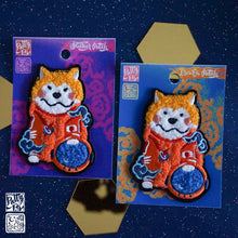 Load image into Gallery viewer, Space Shiba Towel Patch
